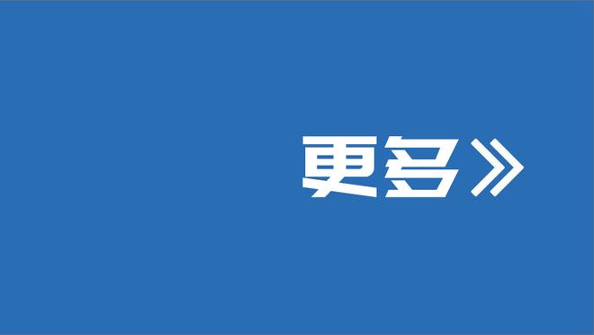 尤文太太团！鲁加尼、基耶萨未婚妻，法乔利女友等齐聚