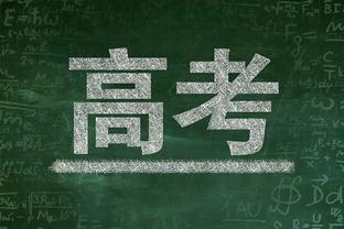 凯西：在沙特踢球也会关注巴萨每一场比赛，希望今年能再夺冠